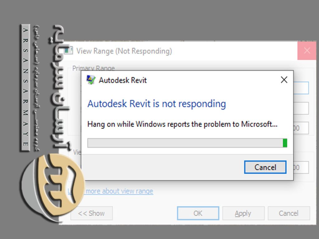 حل مشکل باز نشدن نرم افزار رویت Autodesk Revit is not Responding -